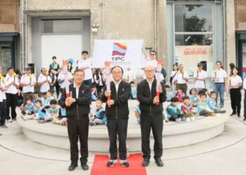 高雄港建港117週年暨港務家庭日系列活動   展現高港活力與熱情