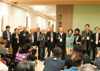 高雄秀傳核子醫學科揭牌 跨國專家齊聚精準醫療共探癌症與失智新曙光