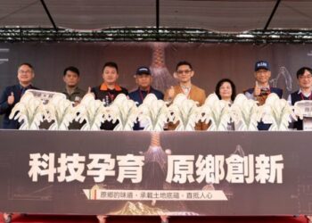 從阿塱壹古道到米其林餐桌  經濟部「有感科技」助攻，點亮原住民部落永續願景