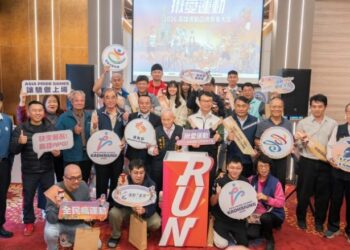 市府運發局精選2026三大類品牌賽事  馬拉松打頭陣  揪市民運動一整年