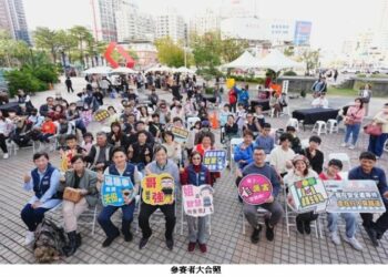 推廣交通安全 「道路生存戰」桌遊  上百人同樂競賽