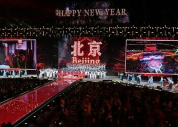 鐘鼓齊鳴迎2026  北京推出多元文商旅體展跨年活動