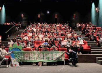 高雄秀傳醫院「高秀FUN電影」打造幸福職場 以行動守護員工身心健康