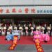 鳳山醫院二期完工啟用 床數倍增、智慧醫療全面上線 南高雄醫療邁入醫療新里程碑