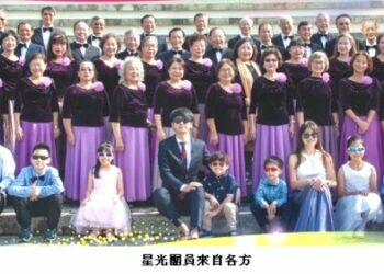 星光歲末演出多元 融合原民風水準高