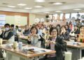 打造可複製的長照創新模式 AI-Powered長照3.0 嘉義市實證交流會