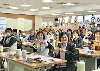 打造可複製的長照創新模式 AI-Powered長照3.0 嘉義市實證交流會