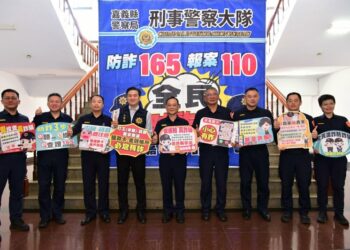 嘉縣警偵破不肖代書假藉不動產借貸詐財案