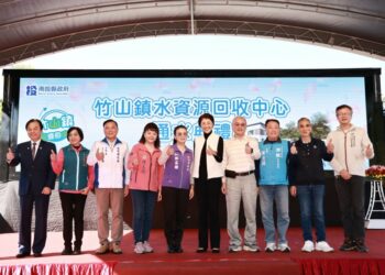 許淑華縣長主持竹山水資源回收中心通水典禮