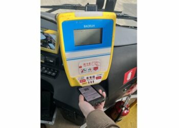 手機一掃就能搭!新北市公共運輸再升級 捷運、市區公車明年1/3同步開放乘車QR code