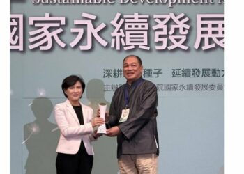 以農食循環為土地造山　京冠生技獲國家永續發展獎