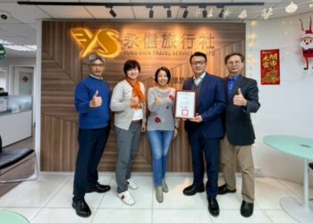 晴天及永信旅行社攜手高餐大打造旅創中心　獎助學金讓學子無後顧之憂