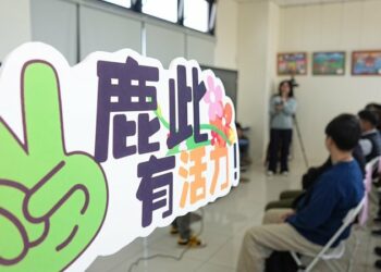 「穩中有進，匯聚前行」展望未來 嘉義鹿草鄉長嚴珮瑜施政三周年