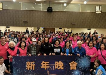 迎新聯歡促進社區互動 高雄山達基教會凝聚鄰里情誼共迎好年