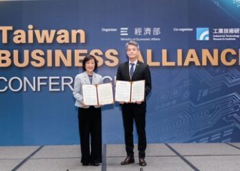 全球領導企業齊聚,經濟部攜手藝康台灣引領智能水務、食安預防、生技醫療三大產業升級