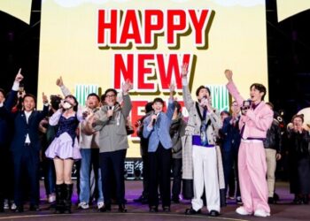 高雄跨年晚會熱力寵粉無限 陳其邁攜手戴資穎驚喜現身 祝福新年快樂、期許高雄一直進步發光發亮