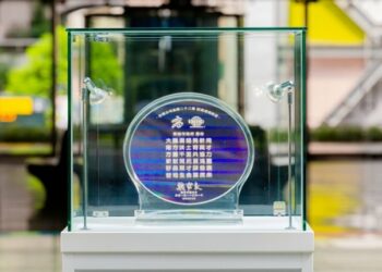 台積電高雄Fab22廠 2奈米晶片量產 高雄躍升全球先進半導體製程關鍵聚落 陳其邁感謝市府同仁的齊心努力