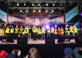 好事發生,「馬」上精采 澎湖跨年晚會熱鬧非凡 鄉親齊聚迎接2026