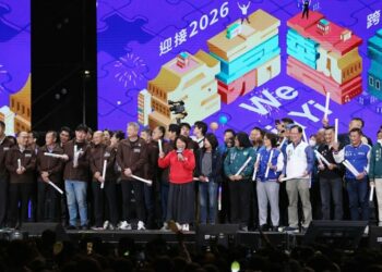嘉義市跨年晚會 黃敏惠市長與25萬人共同迎接2026 愛你愛我再+1