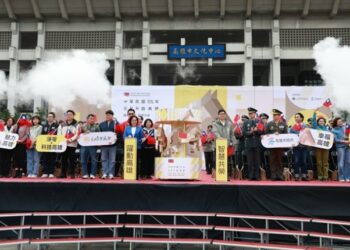 115年元旦升旗典禮　市民齊聚「躍動高雄 智慧共榮」