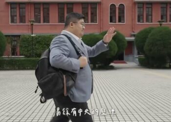 期許嘉義黃金十年再嘉速度 蔡易餘元旦推形象影片