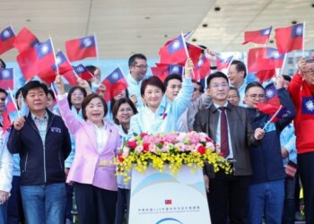 台中元旦升旗「全國最大國旗」登場 盧秀燕：任期最後一年全力以赴 持續建設台中、照顧市民