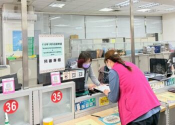 避免喪失原住民身分  今年1月5日須完成登記/桃市仍有千人未申辦 把握最後30天寬限期