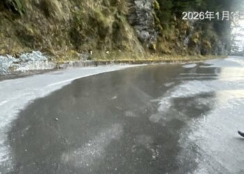 埡口至向陽因路面結冰  今日上午7時預警性封閉道路