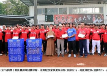 佛法加持助南華大學棒球隊八強複賽首勝 職棒校友回饋傳承
