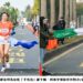 2026高雄富邦馬拉松「不死鳥」謝千鶴、周鴻宇領銜菁英對決　Fubon Angels聯手傳奇國手暖心掛牌  市府將加強大型賽事維安