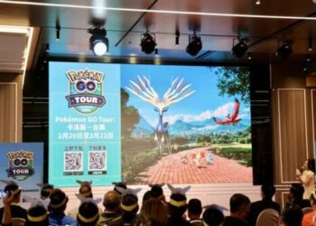 寶可夢2月重回台南推出全天遊戲