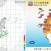 北部轉乾冷！週二清晨氣溫剩個位數 週三中南部溫差逾10度