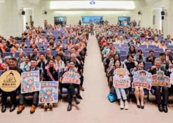 表揚專業、守護生命  第54屆獸醫師節慶祝大會在花蓮舉行