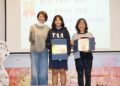 南投縣府表揚114年全國語文競賽成績績優選手及指導老師