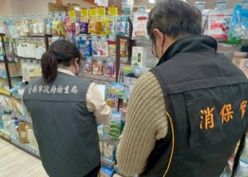 台南查違規韓國海苔2門市商品可疑