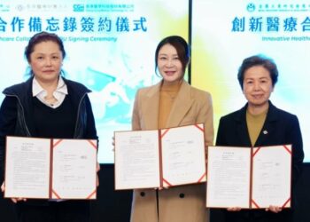 金屬中心攜手長庚醫療財團法人與長庚醫學科技 跨域結盟共同推動智慧醫療新篇章