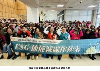 音樂、健走與藝文齊發 鳳山醫院打造高齡友善社區