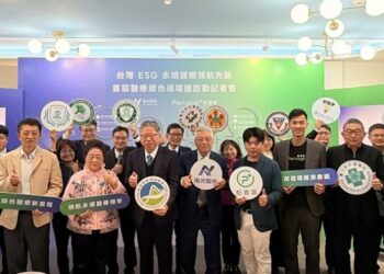 台灣永續醫療元年  南光醫藥、配客嘉攜手 12 家醫療院所共築首屆醫療綠色循環圈