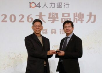 104大學品牌力調查公佈  高科大穩據全國前20名榜內