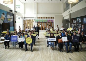 嘉義縣長翁章梁出席阮劇團「小地方計畫」2025成果分享會