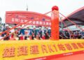 RK1岡山車站捷運聯開案動土  串聯北高雄科技廊帶  打造岡山站前全新門戶