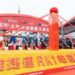 RK1岡山車站捷運聯開案動土  串聯北高雄科技廊帶  打造岡山站前全新門戶