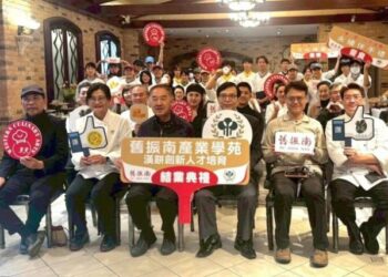 高餐大攜手舊振南推動人才永續與文化創新  延續百年好滋味