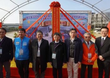 拓展產學實作基地 臺科大新竹分部國際書院、先進產學中心重啟動工