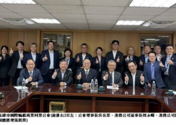 港務公司周永暉董事長傾聽業者心聲  推動貨櫃與散雜貨量能齊揚