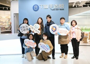 從一件T恤開始  青年實習走進紡織轉型第一線