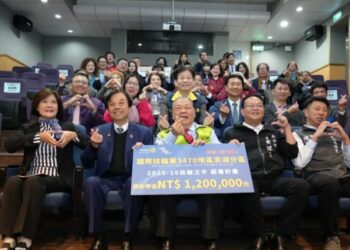 澎湖扶輪之子計畫「海好有你,讓愛在海風中延續」啟動 陳光復肯定扶輪社深耕公益、培育在地希望