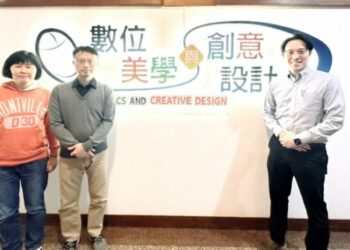 從教室出發的創新力量 義守大學三項教學實踐研究獲教育部肯定