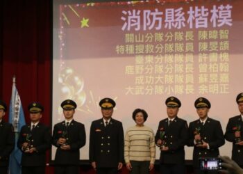 臺東消防節致敬英雄 感謝打火弟兄守護家園!