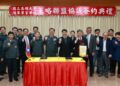 高雄大學、陸軍官校續簽策略聯盟 深化科技教育與國防人才培育合作
